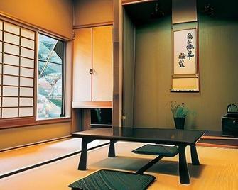 Oshino Kogen Hotel - Oshino - Dining room