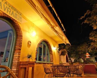 Avra Boutique - Benitses