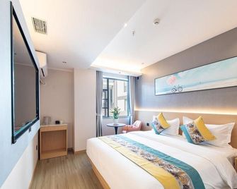 Greentree Alliance Hotel (Kunming Economical Development Zone Puzhao) - Kunming - Habitación