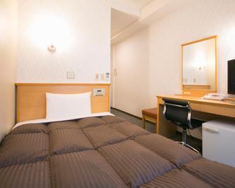 Yokkaichi Urban Hotel - Йоккаїті - Спальня