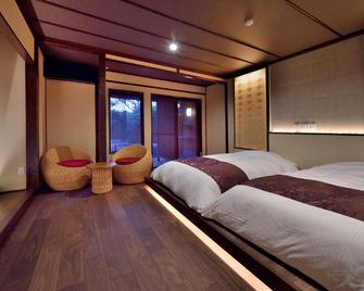 Oama Onsen Nakoikan - Tamana - Bedroom