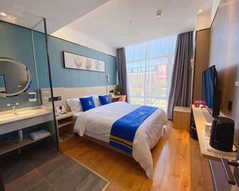 Super 8 Hotel - Tianjín - Habitación