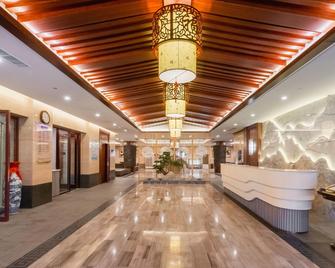 Good Fortune Hot Spring Hotel - Lianyungang - Aula