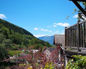 Maison Caramel - La Plagne-Tarentaise - Outdoor view