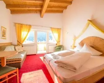 Hotel Fernblick - Resia