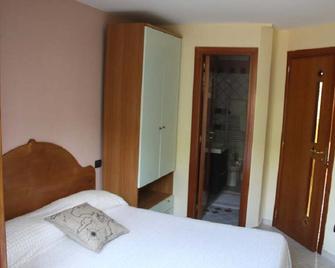 L'incanto del mare - Acciaroli - Habitación