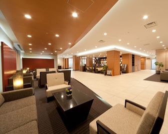 Almont Hotel Kyoto - Kyoto - Reception