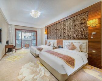 Xingzhengyuan International Hotel - Xi'an - Bedroom