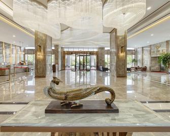 Ramada by Wyndham Zhangjiajie - ג'אנגג'יאיי - לובי