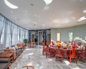 Kangyuan Ginkgo Ecological Hotel - Lianyungang - Restaurant