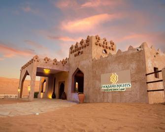 Thousand Nights Camp - Bidīyah - Gebäude