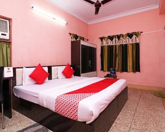 Hotel O Laxmi Guest House - Kalkata - Ložnice