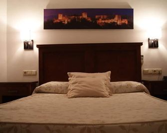 Hotel Mulhacen - Guadix