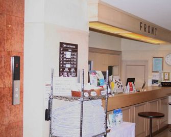 Fukui Palace Inn - Fukui - Receptie