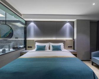 Hotan Heshi Hote - Hotan - Camera da letto
