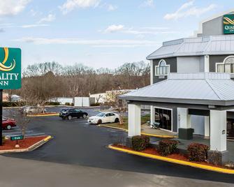 Quality Inn and Suites - Salisbury - Building