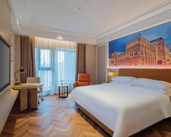 Vienna Hotel Shenzhen Aiguo Road - Shenzhen - Habitación