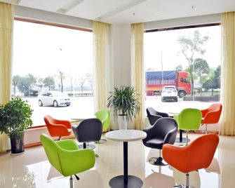 Greentree Inn Fuzhou Gandong Bridge Express Hotel - Fuzhou - Lobby