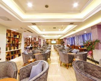 Ruicheng Hotel - Guang Yuan - Lounge