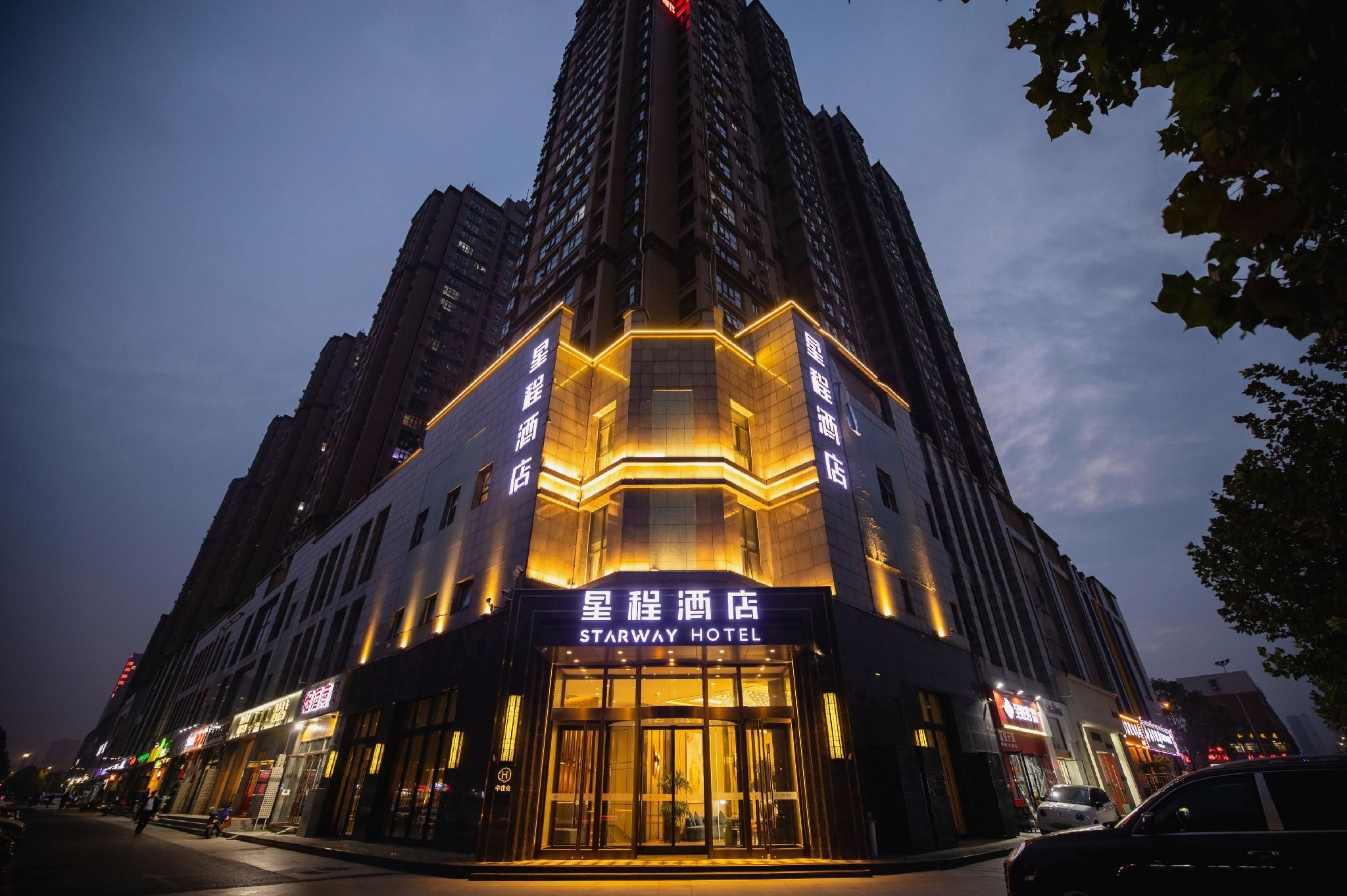 Starway Hotel Zhengzhou Songshan Road - زهينغزهو - مبنى