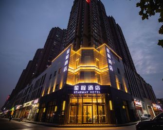 Starway Hotel Zhengzhou Songshan Road - زهينغزهو - مبنى
