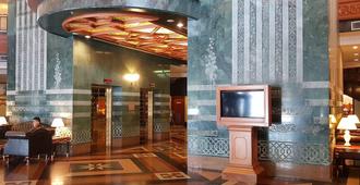 The Rizqun International Hotel - Bandar Seri Begawan - Lobby