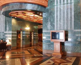 The Rizqun International Hotel - Bandar Seri Begawan - Lobby