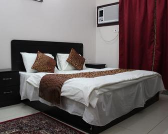 Al Eairy Furnished Apartments Al Baha 2 - Al-Baha - Bedroom