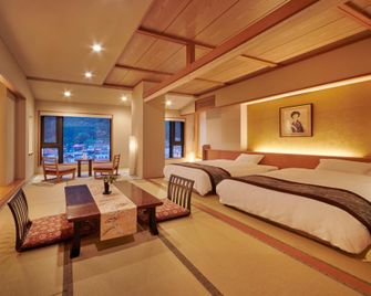 Yamamizuki Urara Tsutaya - Kiso - Habitación