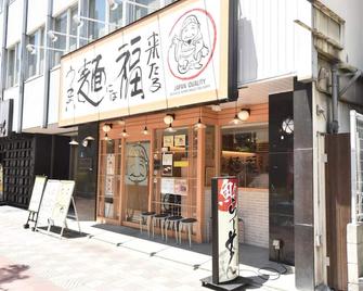 Enzo Shin-Osaka C - Osaka - Building
