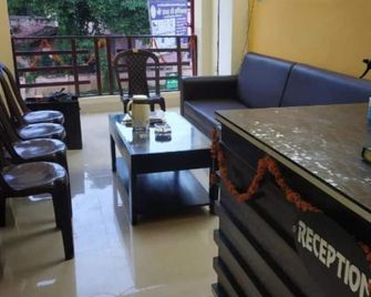 Hotel Awadh Kailash - Bahraich