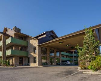 Days Inn By Wyndham Pigeon Forge South - Pigeon Forge - Budova