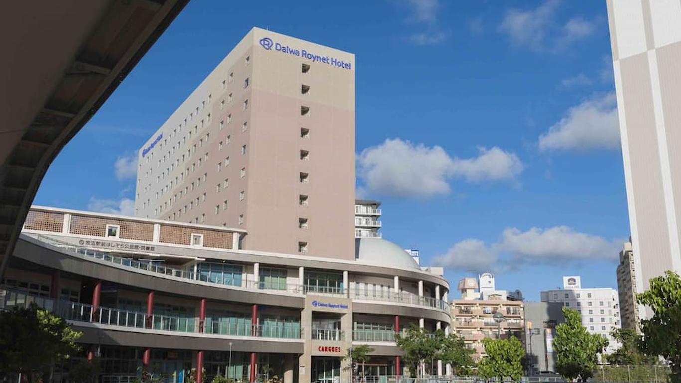 Daiwa Roynet Hotel Naha Kokusai-Dori