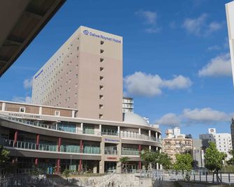 دايوا روينت هوتل ناها كوكو سايدوري - ناها - مبنى