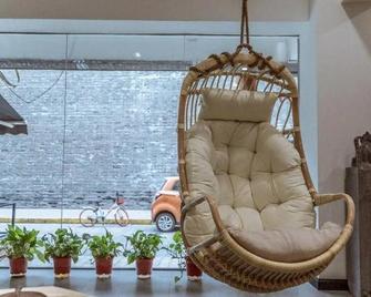 ييجيا إن - زيان