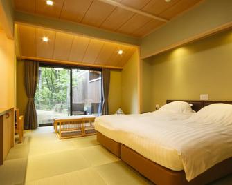 Spa Terrace Shisui - Sanda - Slaapkamer
