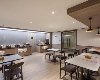 Hanting Hotel Nanjing Jiangpu Longhua Road Metro Station - Nankín - Restaurante