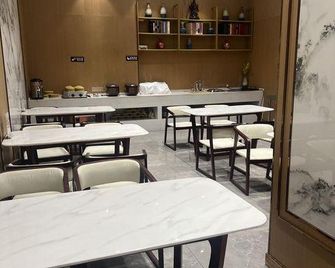 Handon 4 Season Hotel - Trường Sa - Nhà hàng