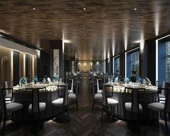 The Fanpu Hotel Wuzhen - Jiaxing - Restaurant