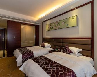 Tenglong Hotel - Zhuzhou - Schlafzimmer
