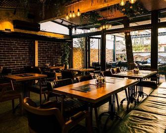 Hotel Dum - Beograd - Bar