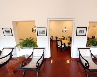 Belihuloya Rest House - Belihuloya