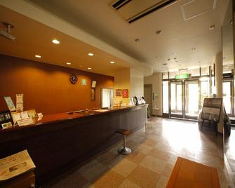 Hotel Route-Inn Court Shinonoi - Nagano - Rezeption