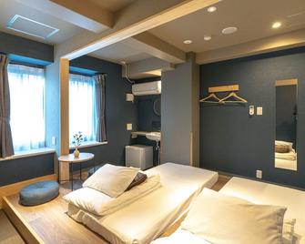 Linnas Kanazawa - Kanazawa - Sypialnia