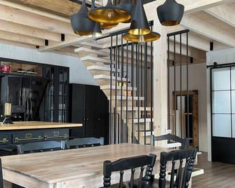 Ne Chic Shack - Saint-Mathieu-du-Parc - Comedor