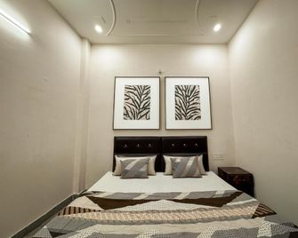 Kss Kamla Seva Sadan - Vrindavan - Camera da letto