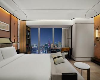Conrad Shanghai - Shanghai - Bedroom
