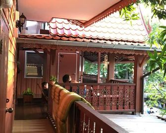 Baan Khun ya Ayutthaya - Ayutthaya