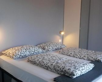 Home Lotus Flower - Labin - Habitación