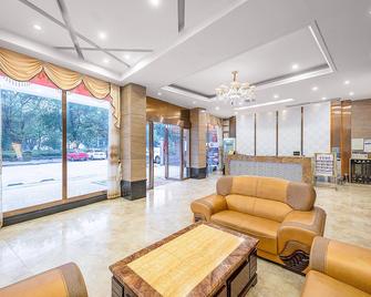 Frida Hotels Guangzhou Baiyun Internatio - Canton - Hall d’entrée